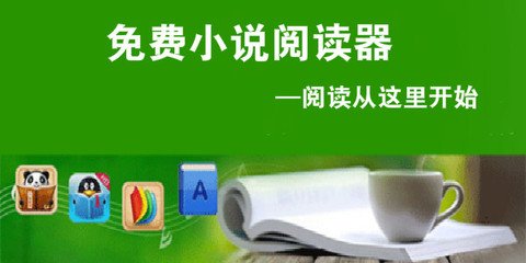 爱游戏官方登录